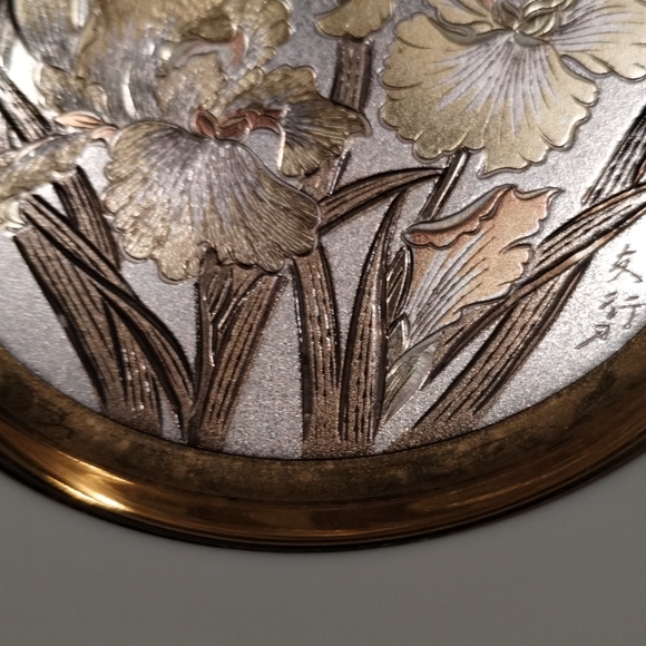 Vintage Art Of Choking 24k Gold trim 6.5"  Etched Floral Plate 12th Century Art. - Picture 9 of 16